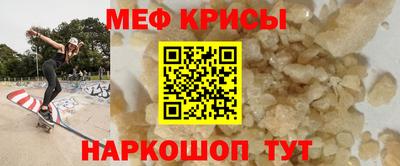 гашиш Рыбинск