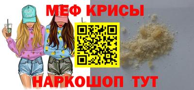 mix Рязань