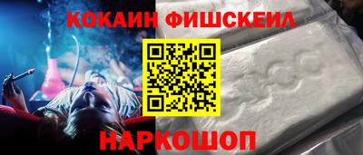 трава Рузаевка