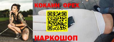 mix Рязань