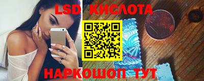mix Рязань