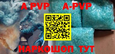 mix Рязань