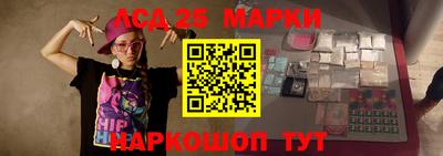гашиш Рыбинск