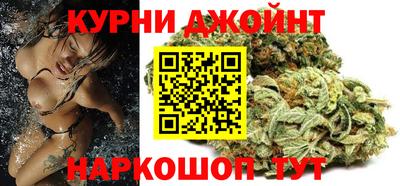 гашиш Рыбинск