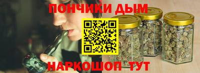 трава Рузаевка
