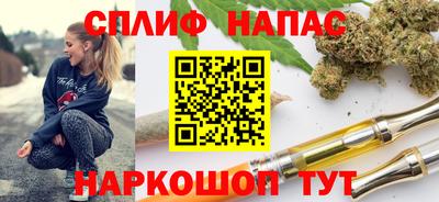 гашиш Рыбинск