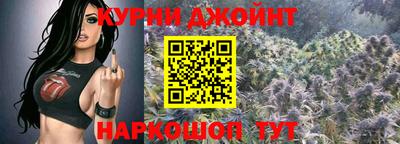 трава Рузаевка
