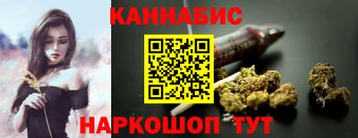 трава Рузаевка