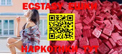 mix Рязань