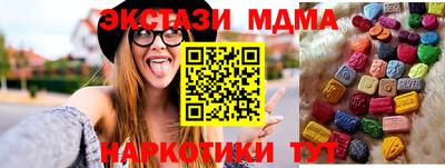 mix Рязань