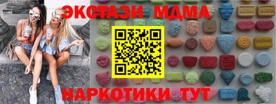 гашиш Рыбинск