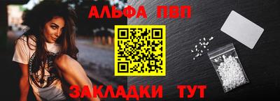 гашиш Рыбинск