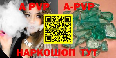 mix Рязань