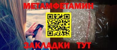 гашиш Рыбинск