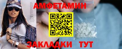 гашиш Рыбинск