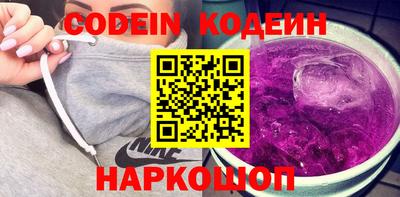 mix Рязань