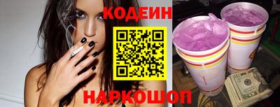 mix Рязань