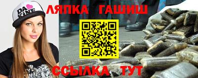 mix Рязань