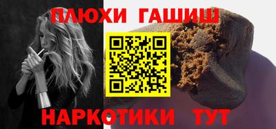 mix Рязань