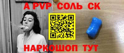 mix Рязань