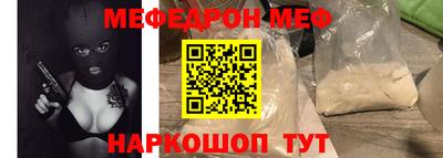 mix Рязань