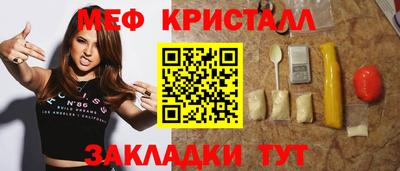 mix Рязань