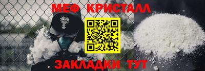 гашиш Рыбинск